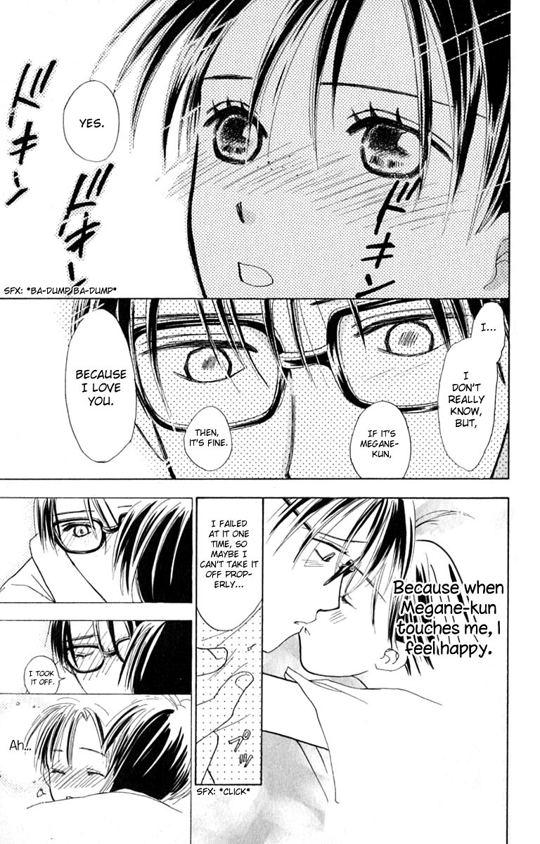 Watashi no... Megane-kun Chapter 13 page 45 - Chapter 13