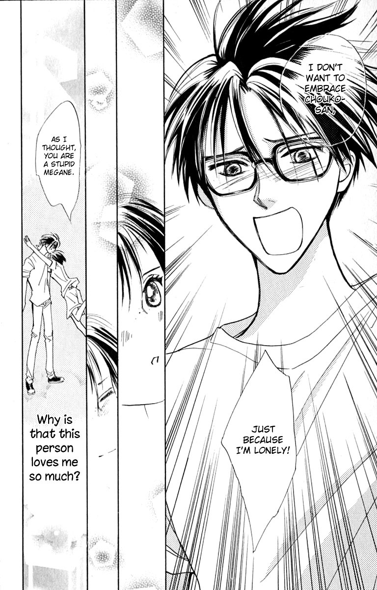 Watashi no... Megane-kun Chapter 13 page 48 - Chapter 13