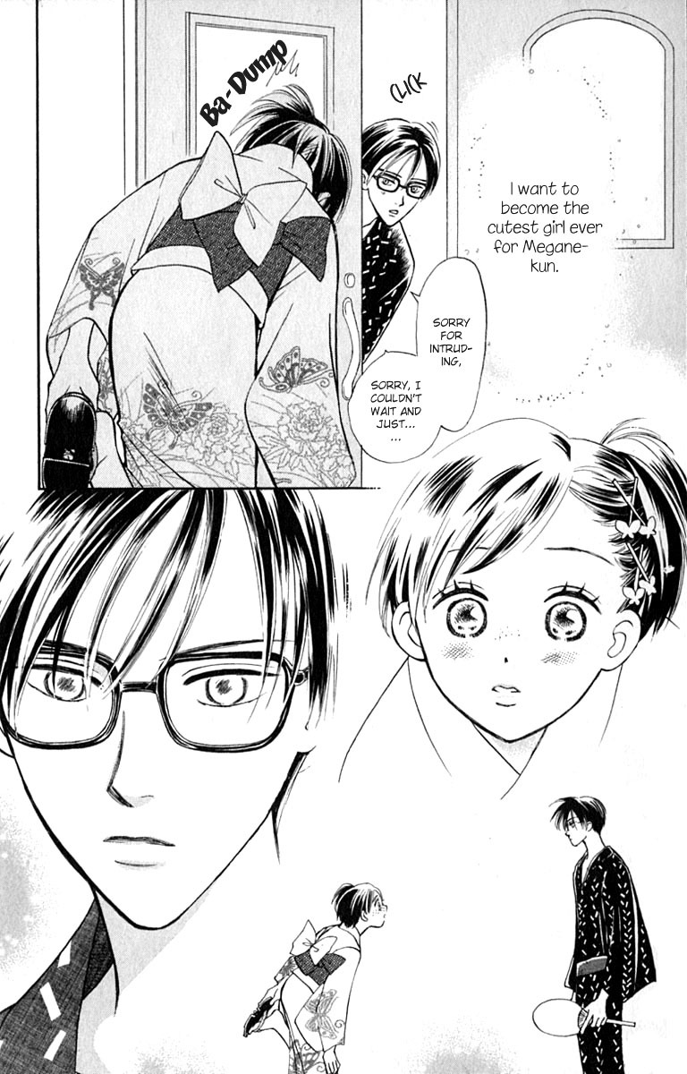 Watashi no... Megane-kun Chapter 14 page 10 - Chapter 14