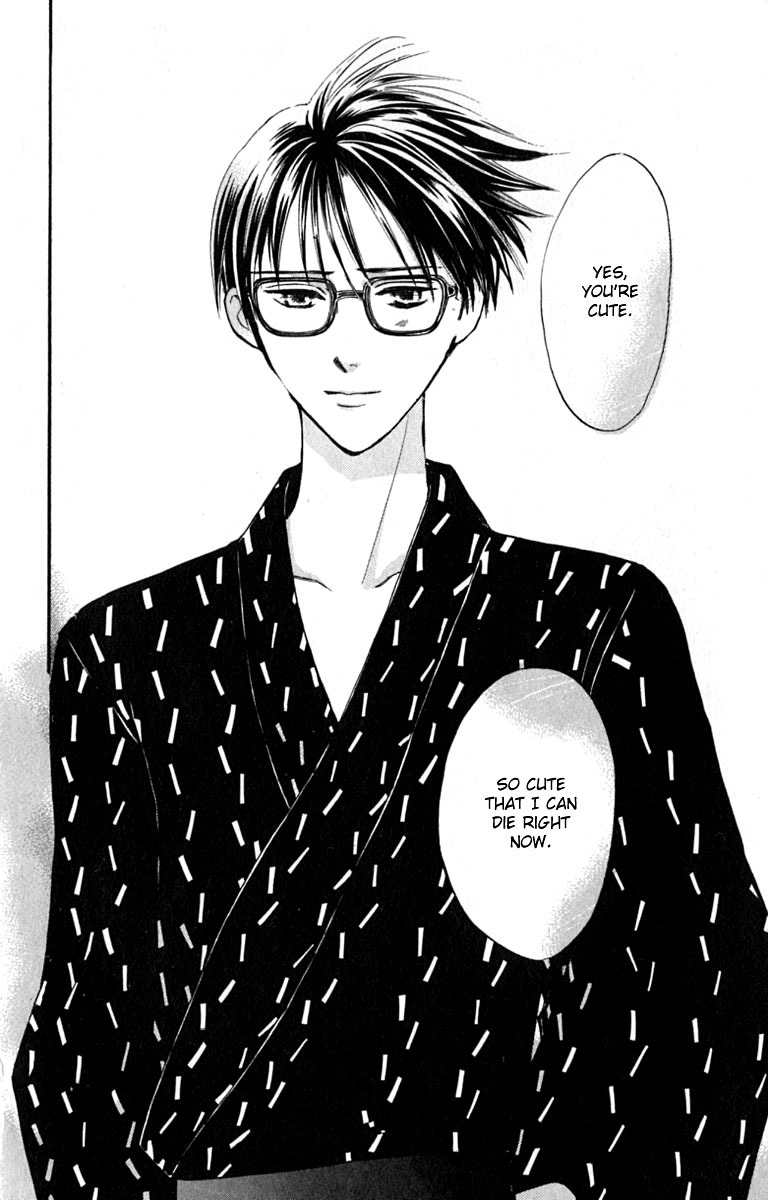 Watashi no... Megane-kun Chapter 14 page 12 - Chapter 14