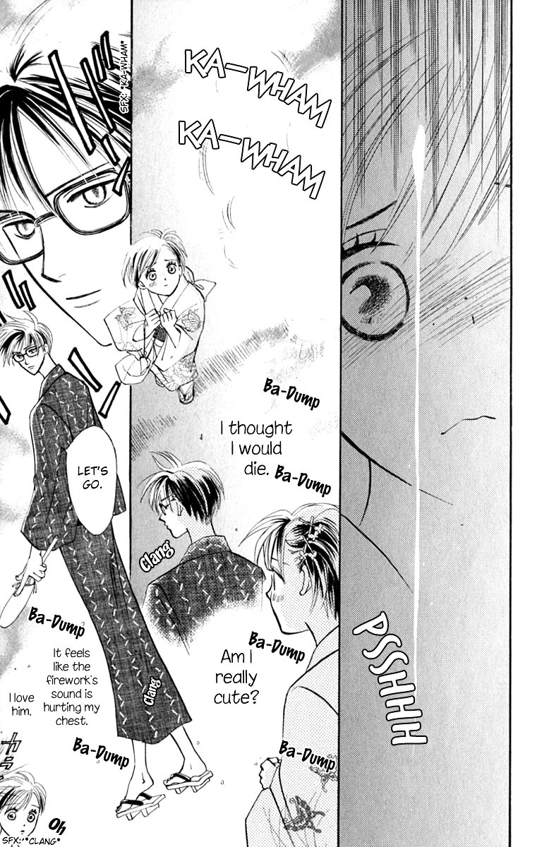 Watashi no... Megane-kun Chapter 14 page 13 - Chapter 14
