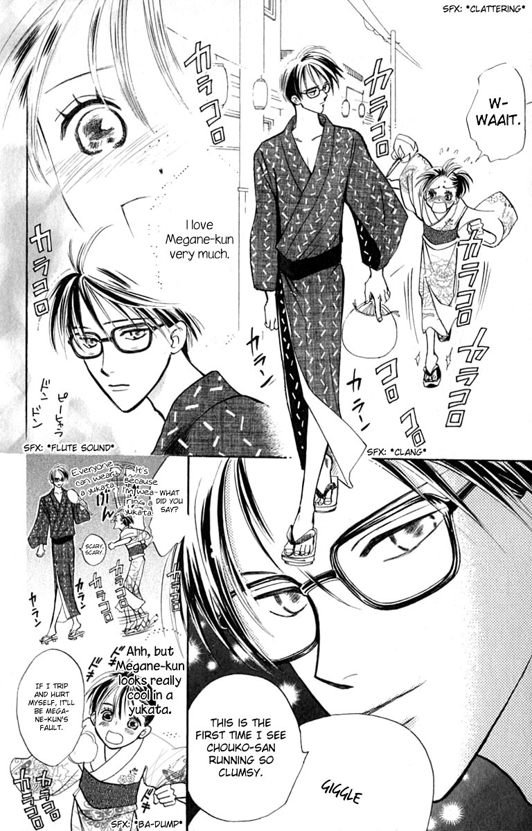 Watashi no... Megane-kun Chapter 14 page 14 - Chapter 14