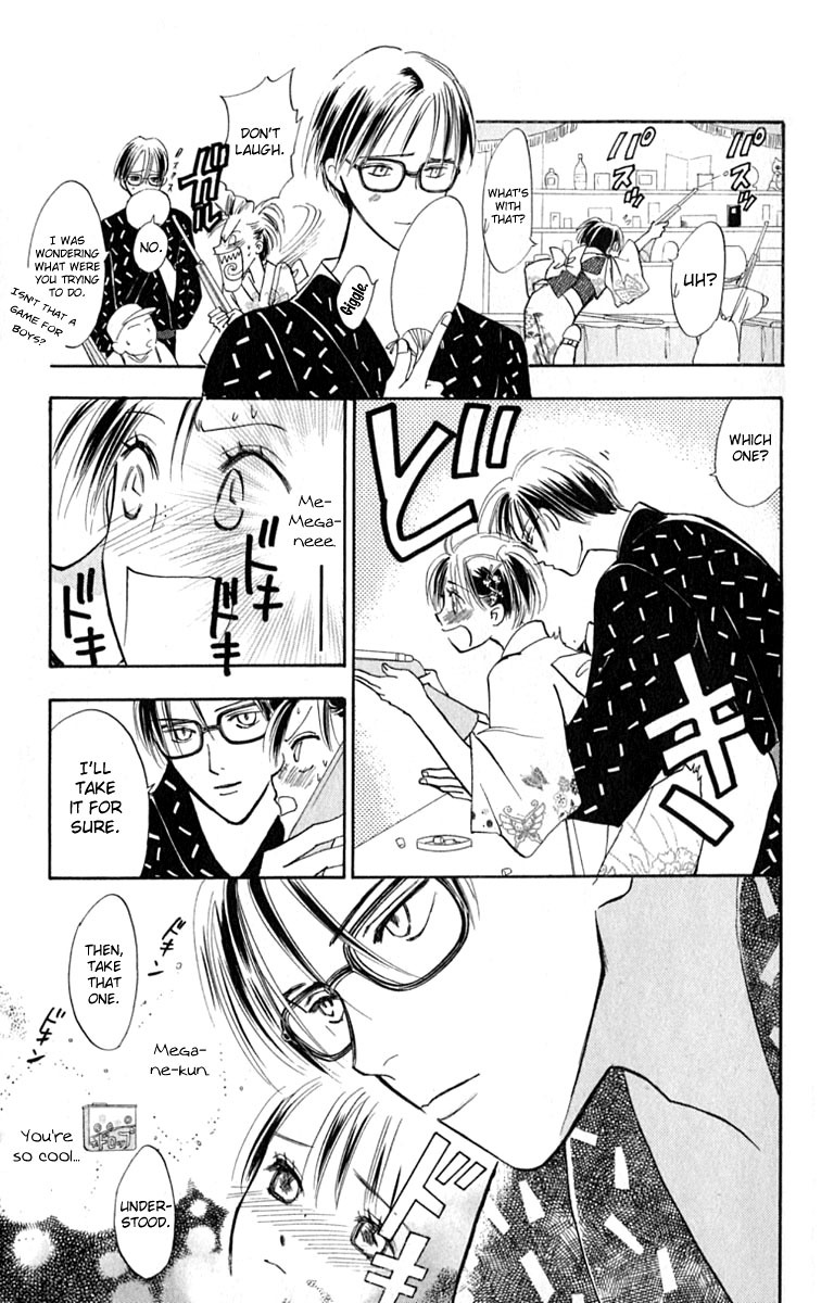 Watashi no... Megane-kun Chapter 14 page 21 - Chapter 14