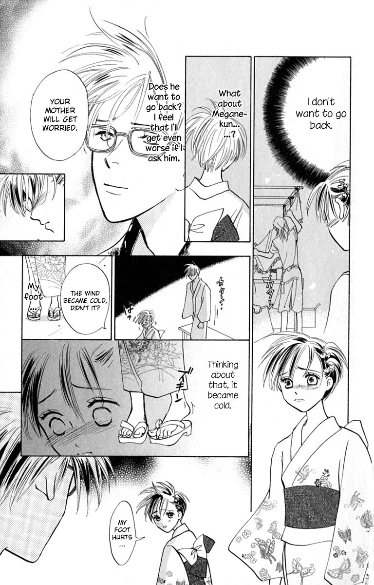 Watashi no... Megane-kun Chapter 14 page 25 - Chapter 14