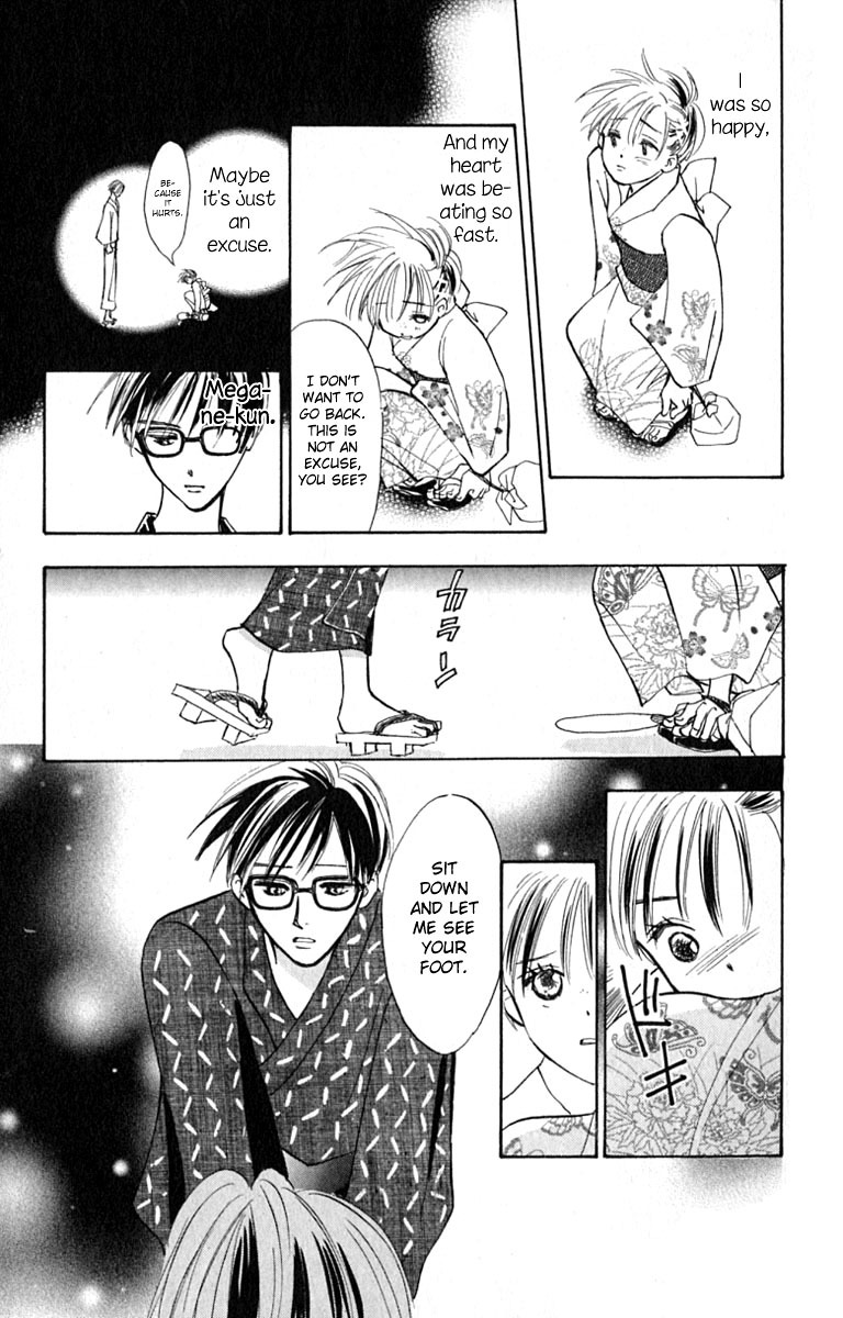 Watashi no... Megane-kun Chapter 14 page 27 - Chapter 14