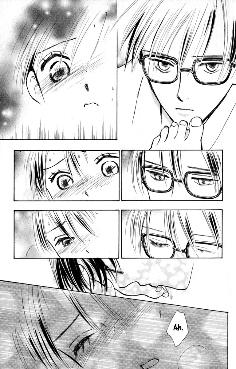 Watashi no... Megane-kun Chapter 14 page 29 - Chapter 14