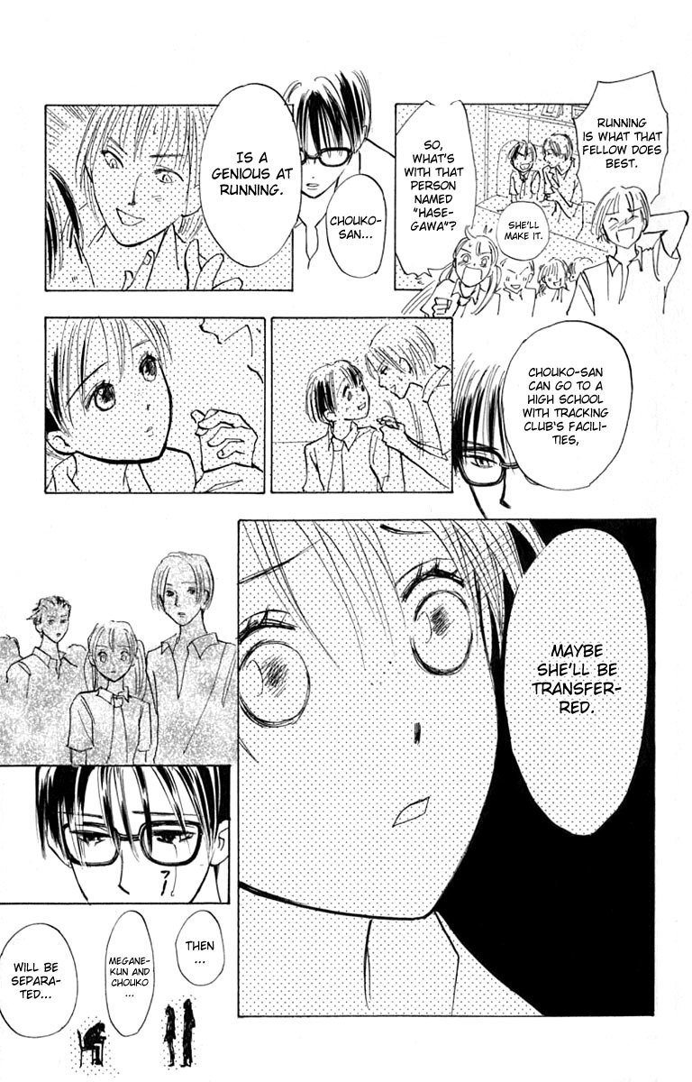 Watashi no... Megane-kun Chapter 14 page 37 - Chapter 14