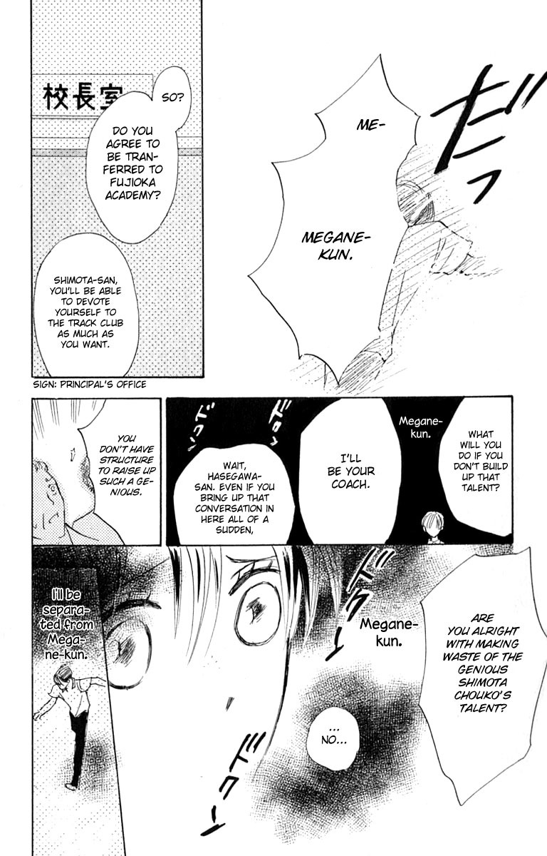 Watashi no... Megane-kun Chapter 14 page 38 - Chapter 14