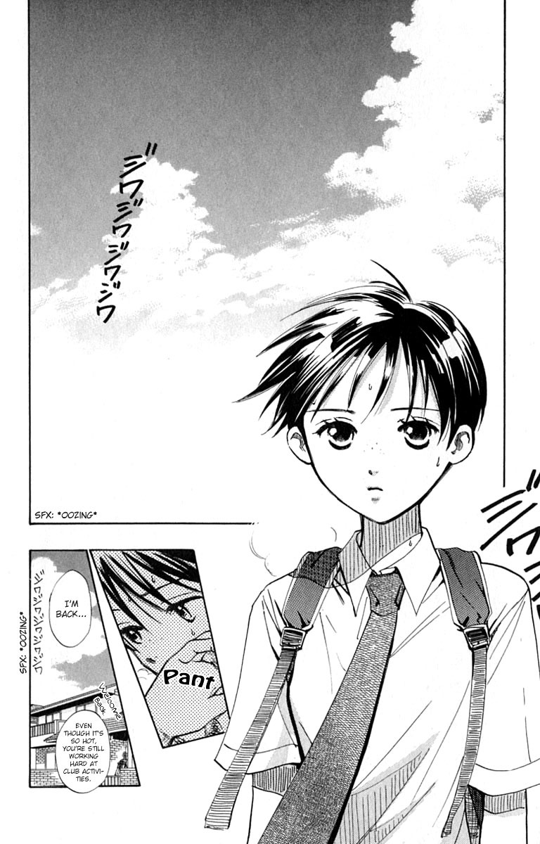 Watashi no... Megane-kun Chapter 14 page 4 - Chapter 14