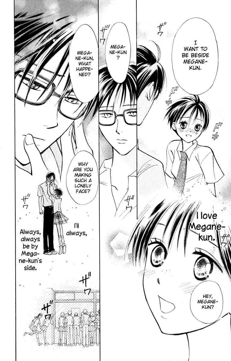 Watashi no... Megane-kun Chapter 14 page 42 - Chapter 14