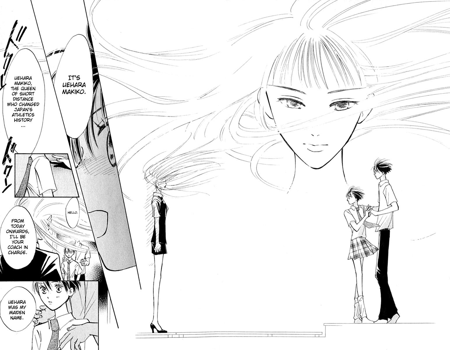 Watashi no... Megane-kun Chapter 14 page 44 - Chapter 14