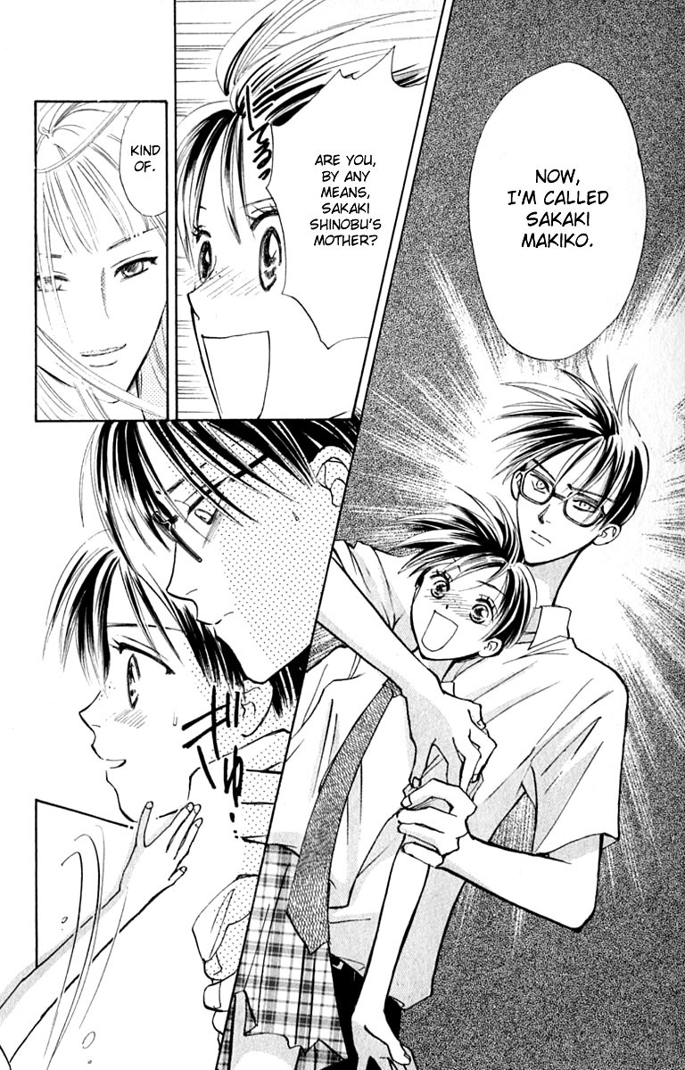Watashi no... Megane-kun Chapter 14 page 45 - Chapter 14