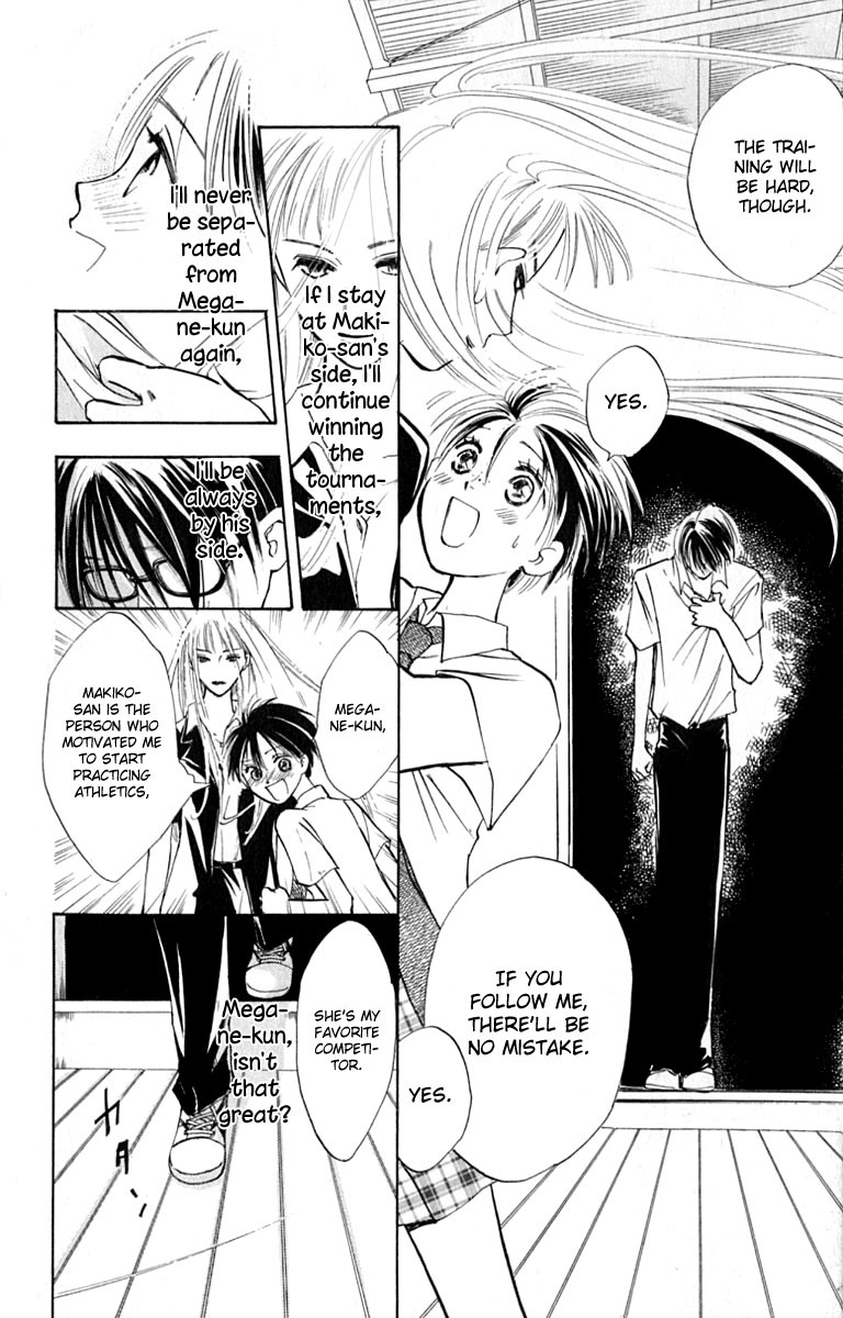 Watashi no... Megane-kun Chapter 14 page 47 - Chapter 14