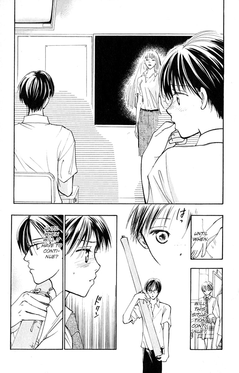 Watashi no... Megane-kun Chapter 15 page 13 - Chapter 15