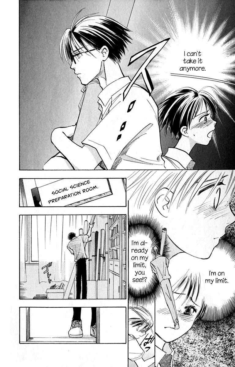 Watashi no... Megane-kun Chapter 15 page 14 - Chapter 15