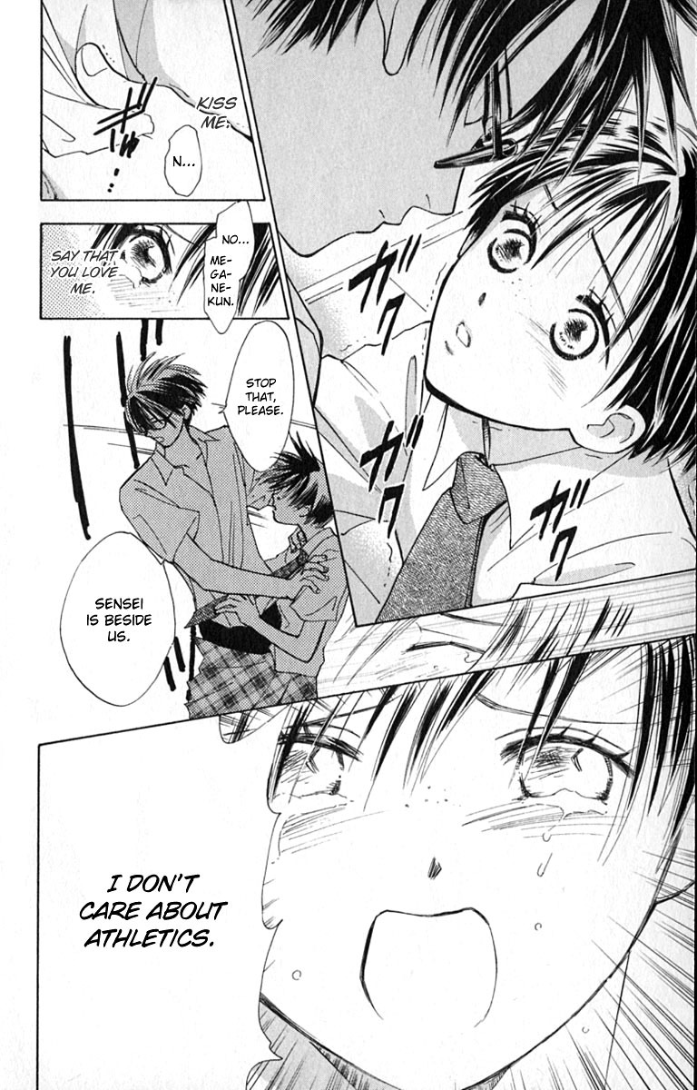 Watashi no... Megane-kun Chapter 15 page 18 - Chapter 15
