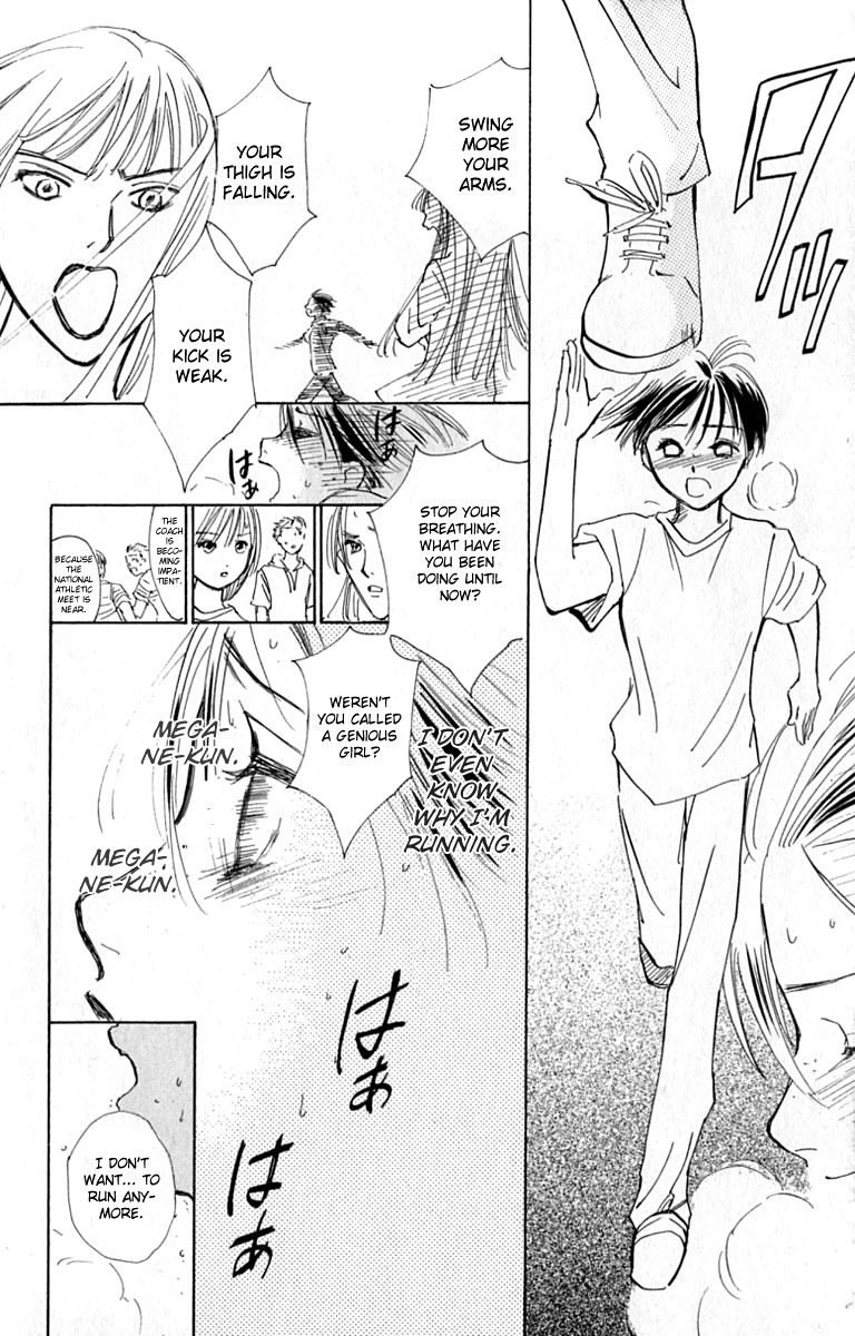 Watashi no... Megane-kun Chapter 15 page 20 - Chapter 15