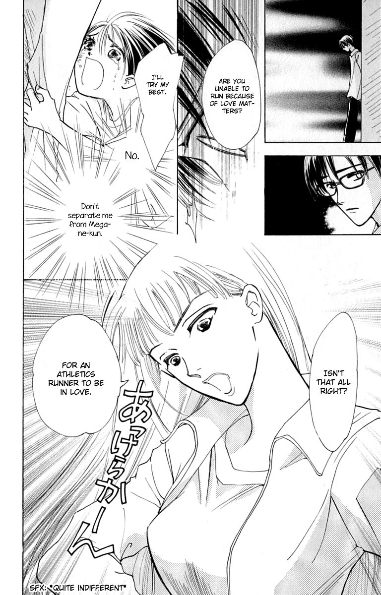 Watashi no... Megane-kun Chapter 15 page 24 - Chapter 15