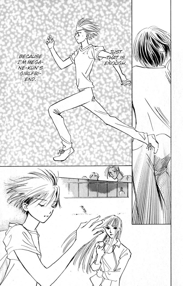 Watashi no... Megane-kun Chapter 15 page 27 - Chapter 15