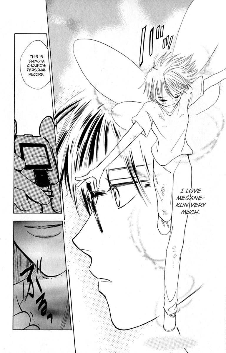 Watashi no... Megane-kun Chapter 15 page 28 - Chapter 15
