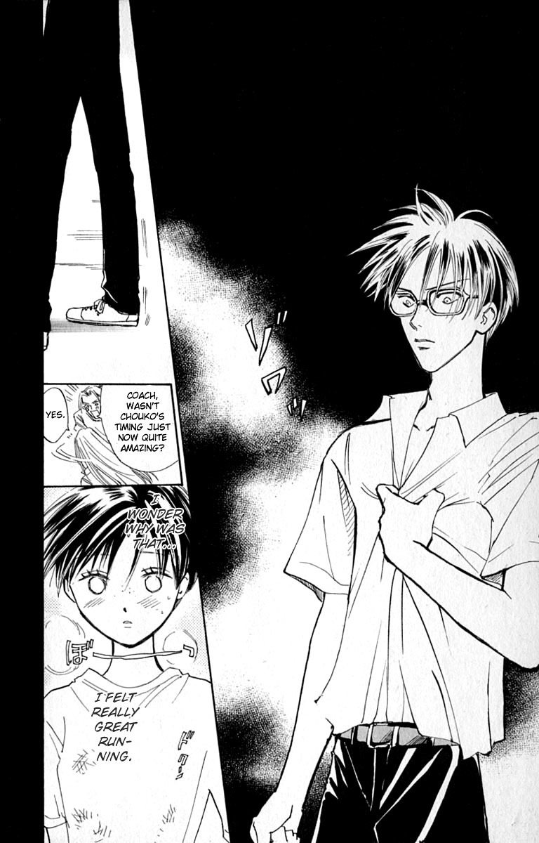 Watashi no... Megane-kun Chapter 15 page 30 - Chapter 15
