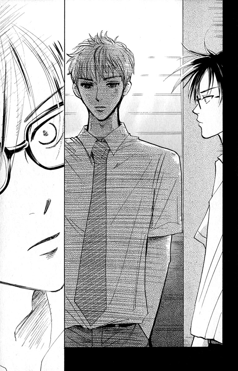 Watashi no... Megane-kun Chapter 15 page 33 - Chapter 15