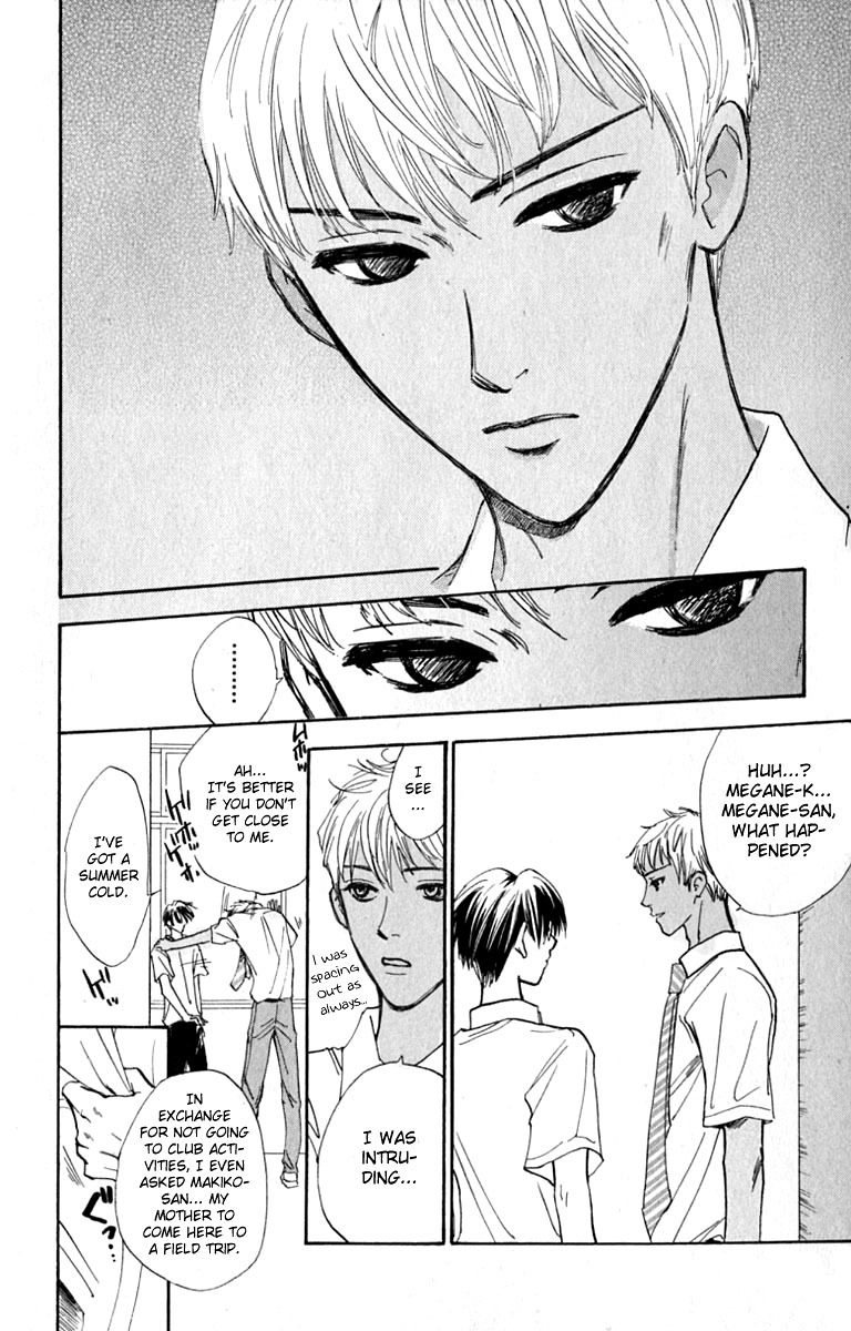 Watashi no... Megane-kun Chapter 15 page 34 - Chapter 15