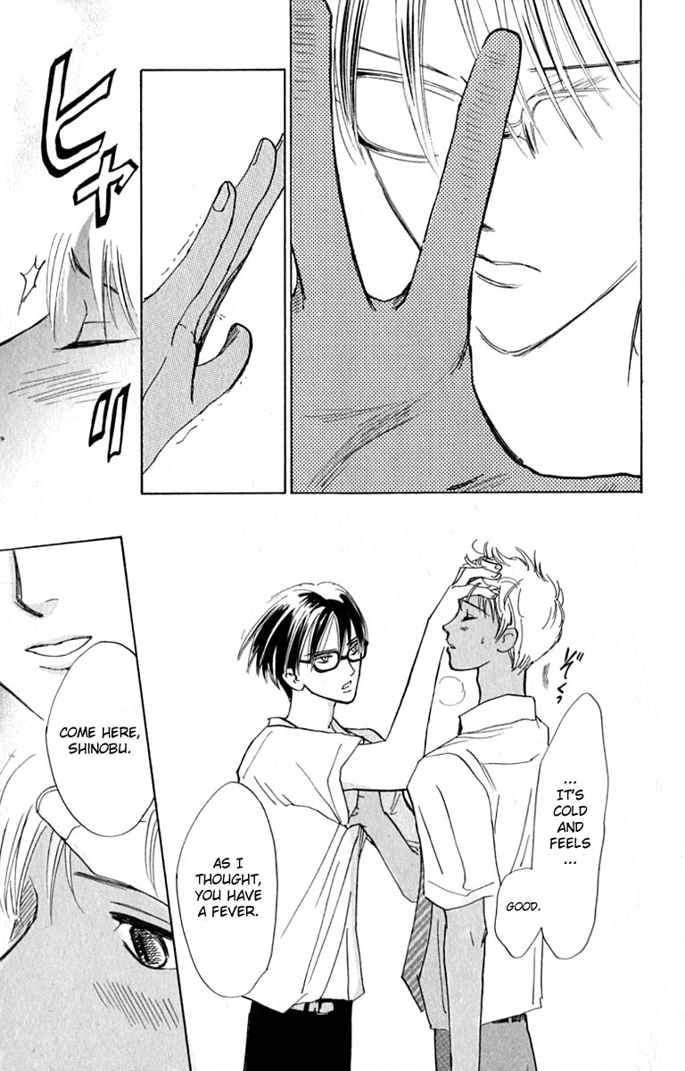 Watashi no... Megane-kun Chapter 15 page 35 - Chapter 15