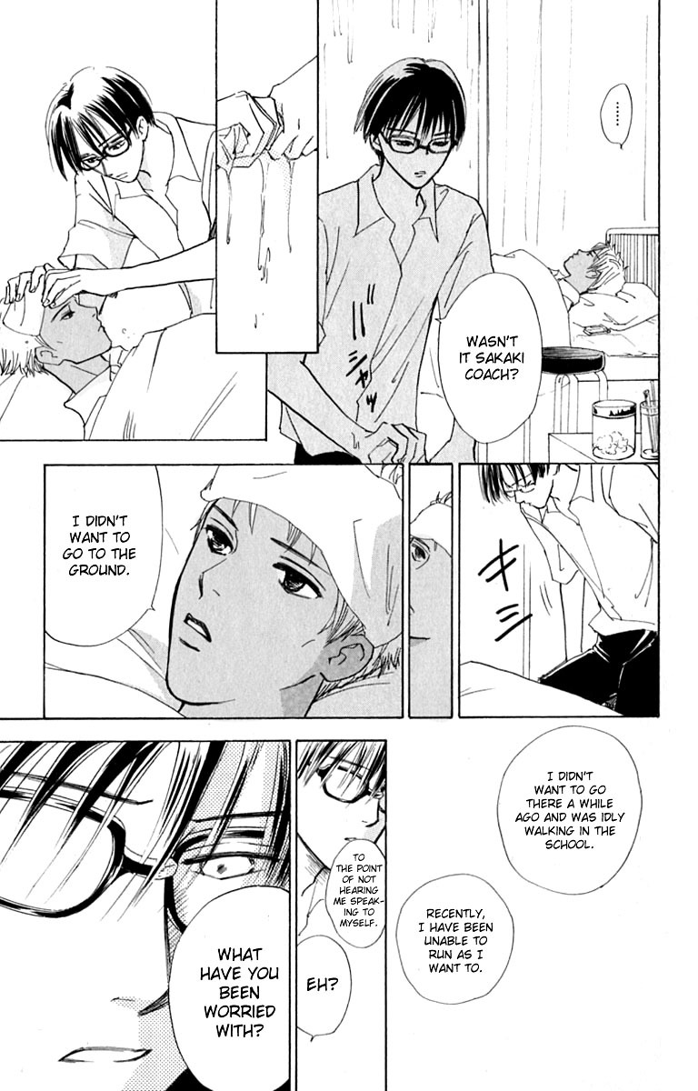 Watashi no... Megane-kun Chapter 15 page 37 - Chapter 15