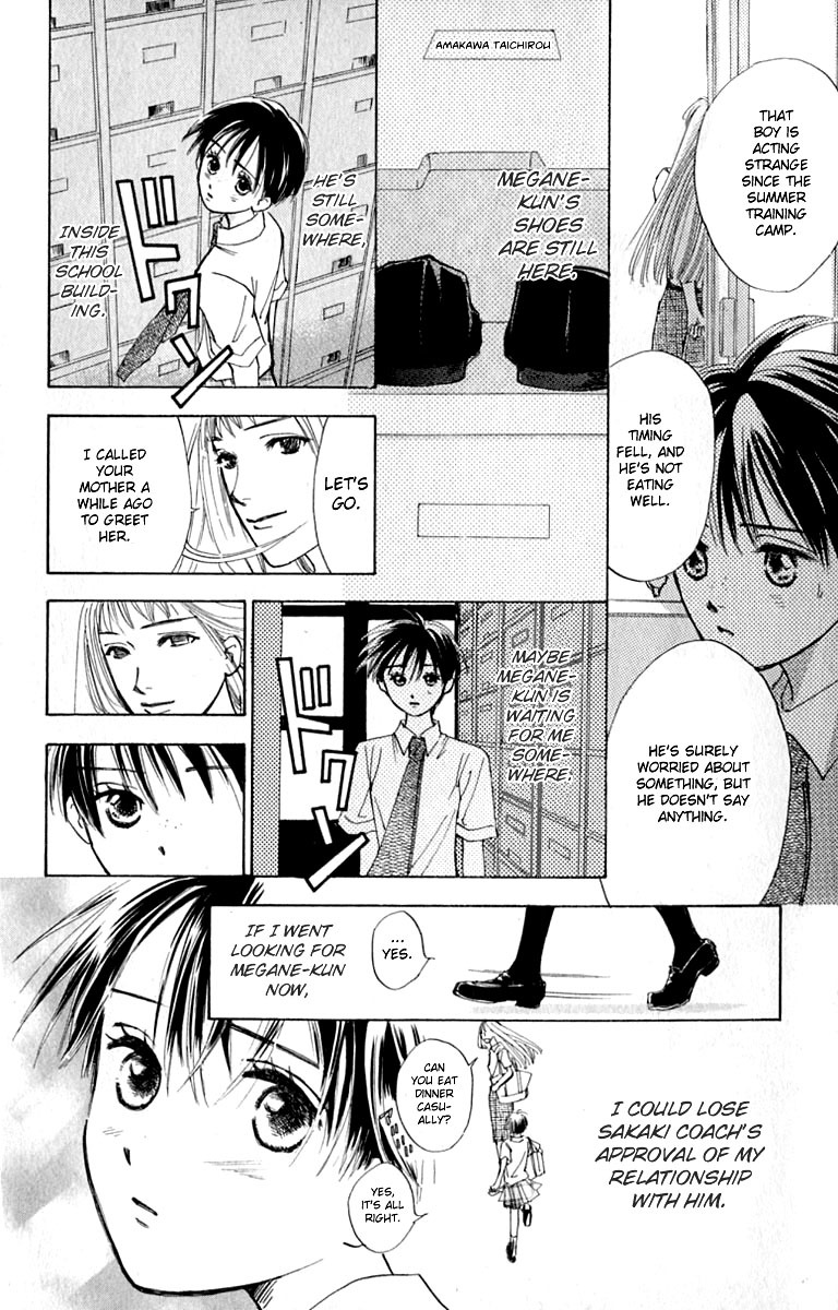 Watashi no... Megane-kun Chapter 15 page 38 - Chapter 15