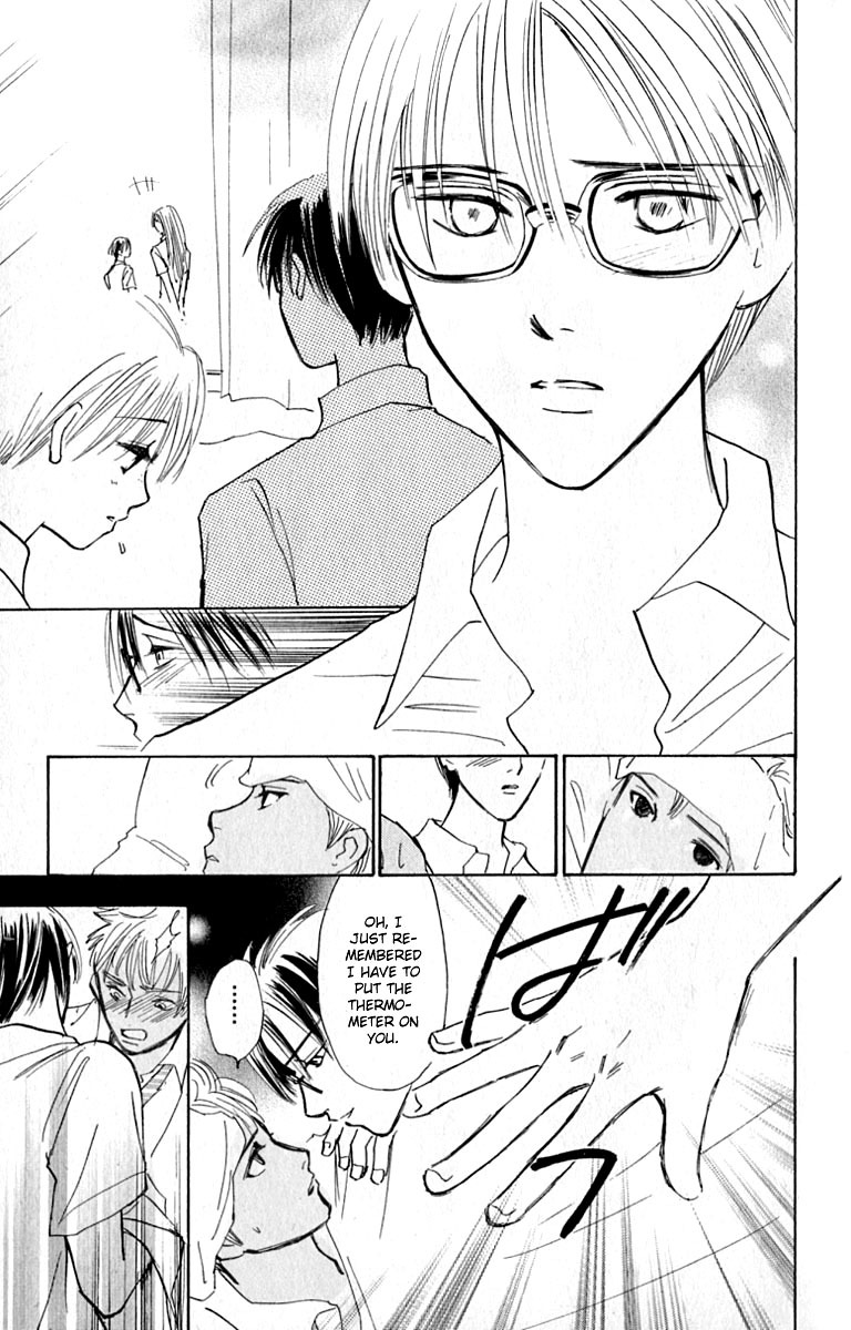 Watashi no... Megane-kun Chapter 15 page 39 - Chapter 15