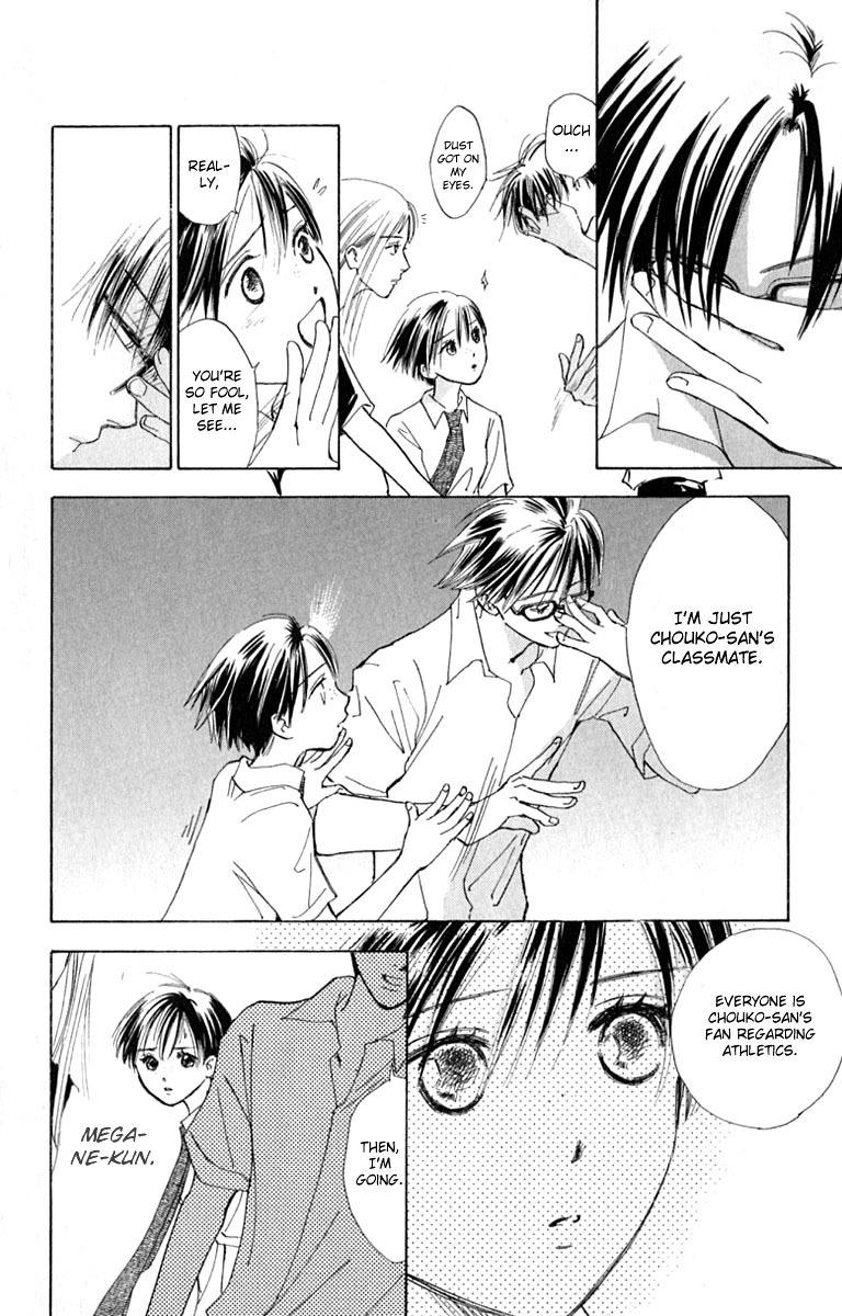 Watashi no... Megane-kun Chapter 15 page 4 - Chapter 15