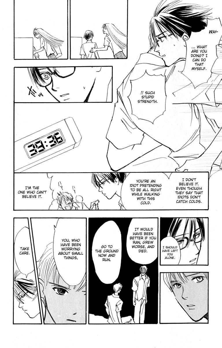 Watashi no... Megane-kun Chapter 15 page 40 - Chapter 15