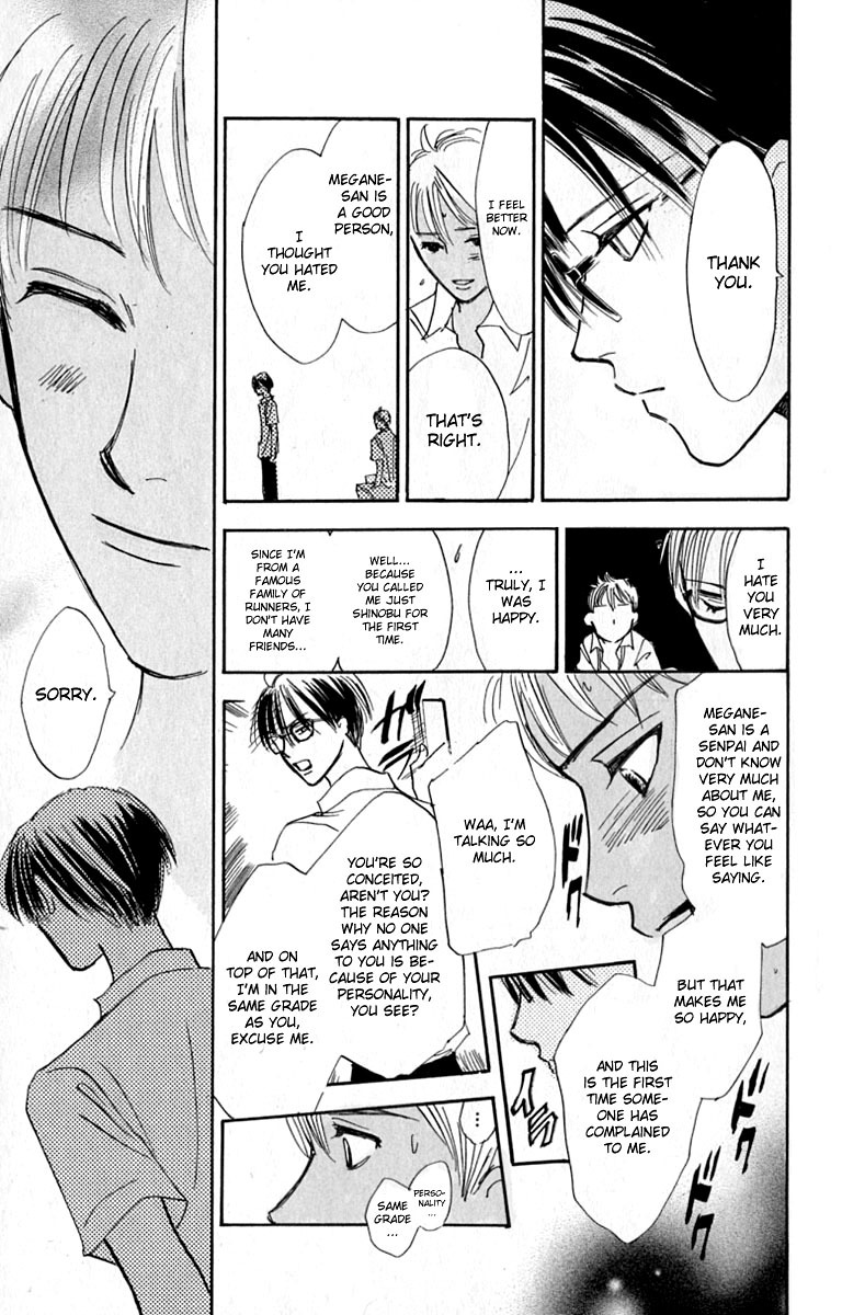 Watashi no... Megane-kun Chapter 15 page 41 - Chapter 15