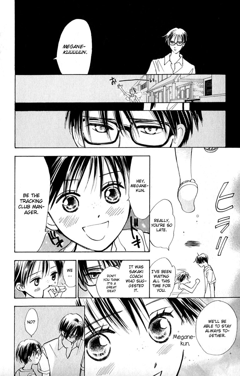 Watashi no... Megane-kun Chapter 15 page 42 - Chapter 15