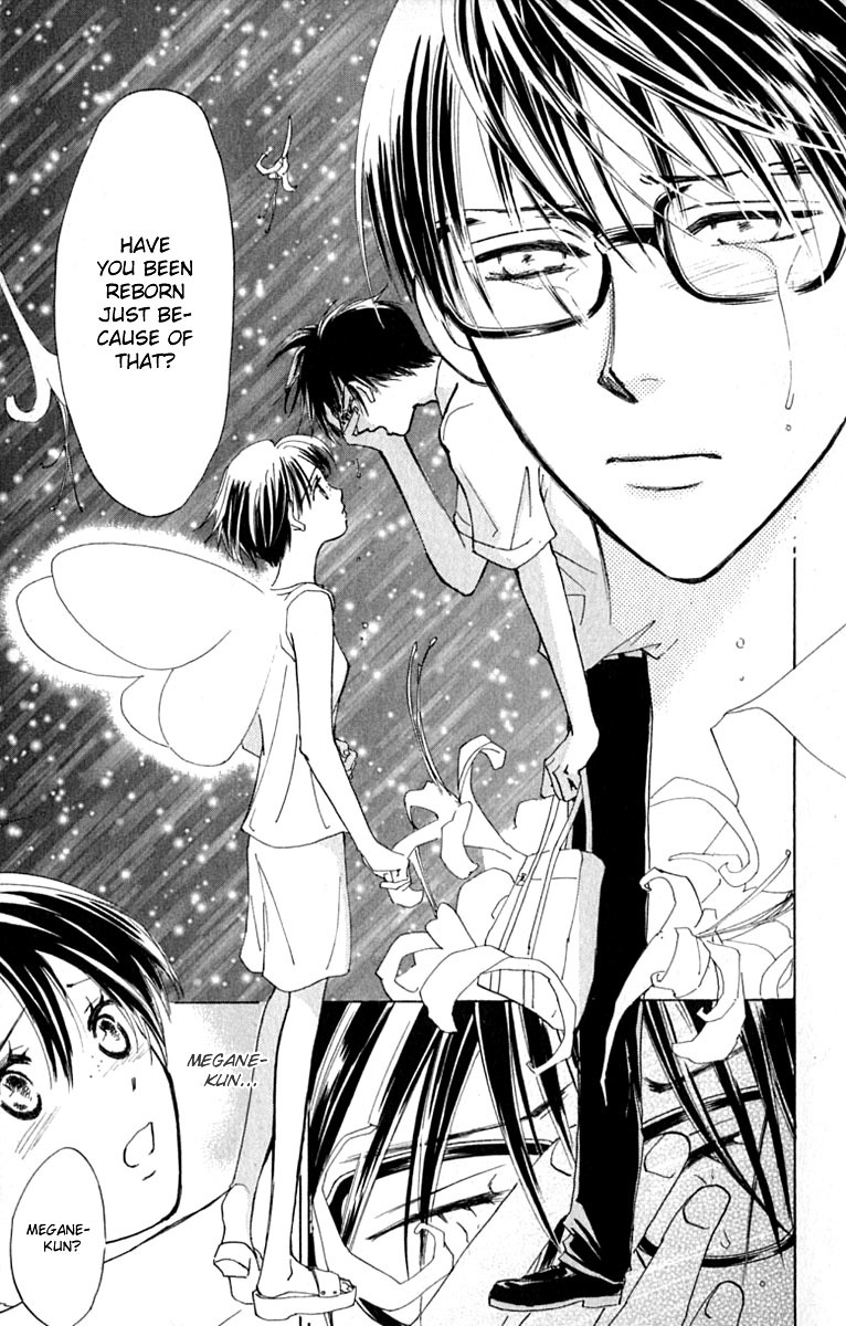Watashi no... Megane-kun Chapter 15 page 43 - Chapter 15