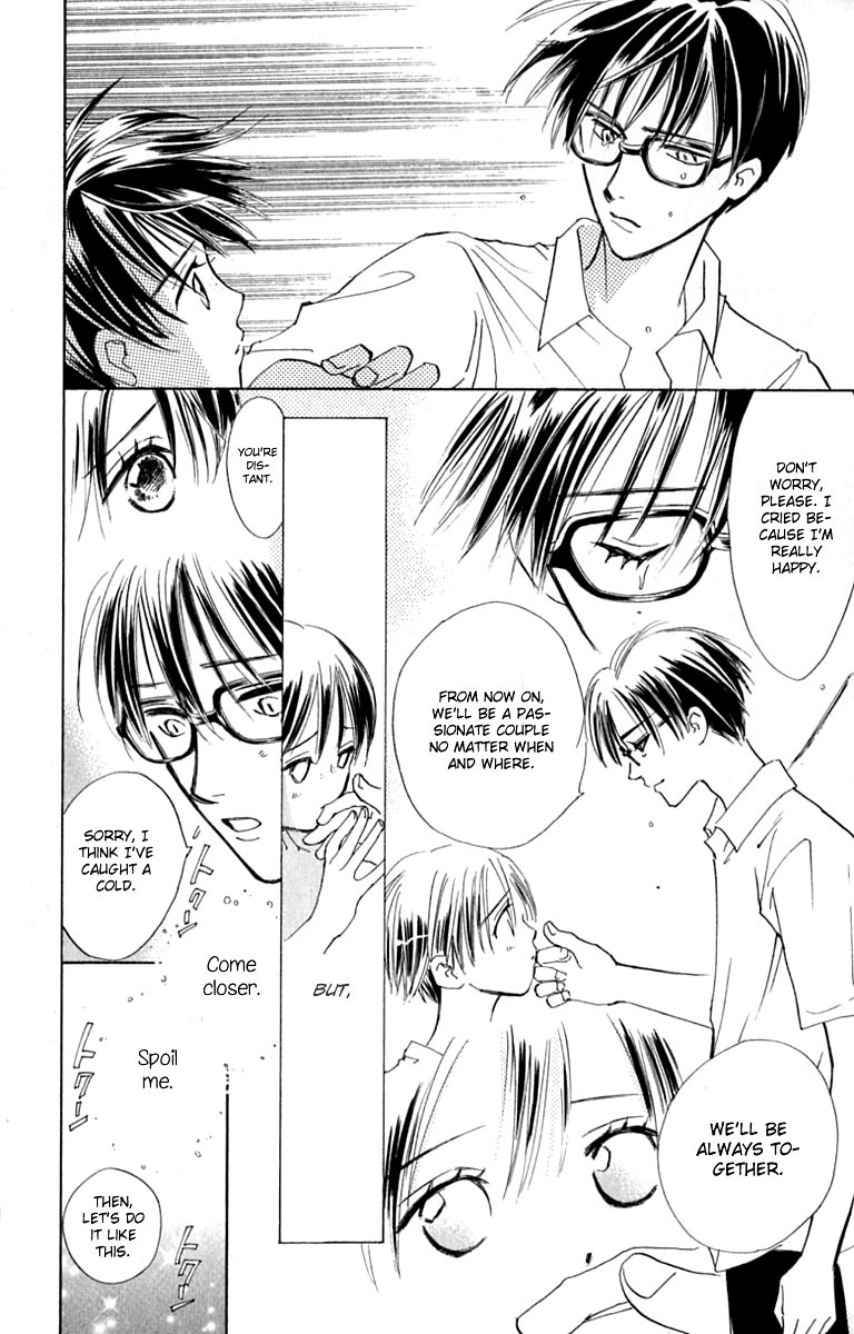 Watashi no... Megane-kun Chapter 15 page 44 - Chapter 15