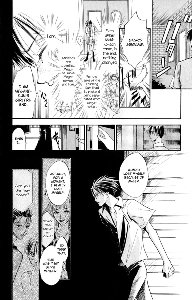 Watashi no... Megane-kun Chapter 15 page 8 - Chapter 15