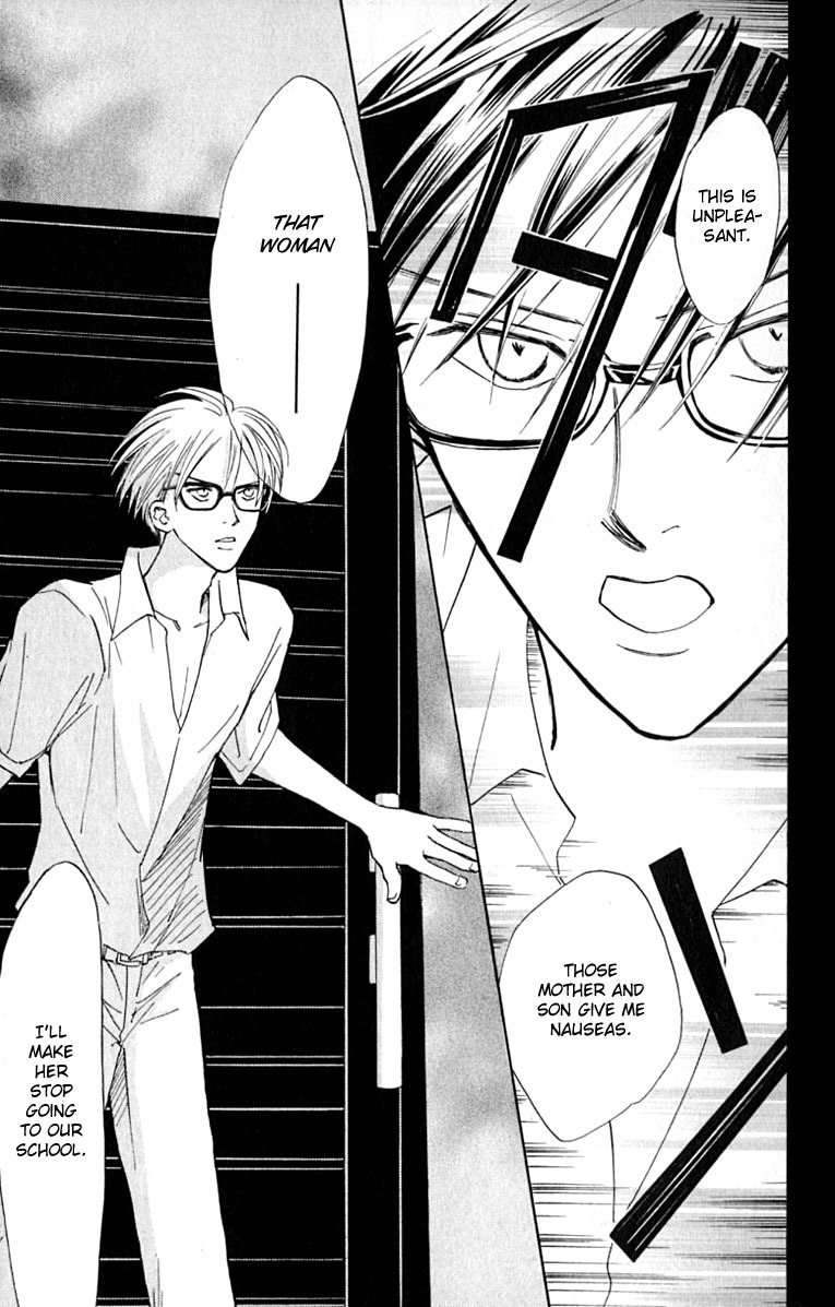Watashi no... Megane-kun Chapter 15 page 9 - Chapter 15