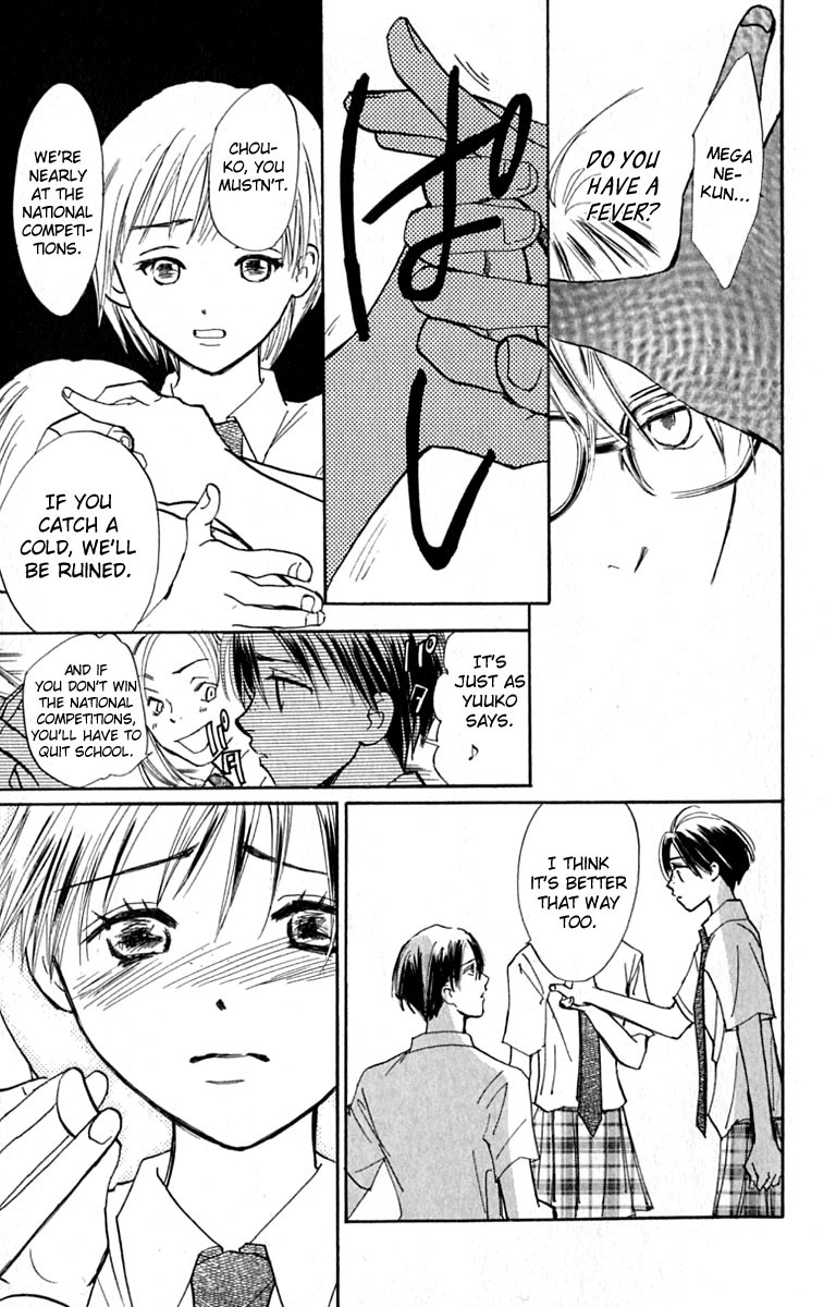 Watashi no... Megane-kun Chapter 16 page 11 - Chapter 16