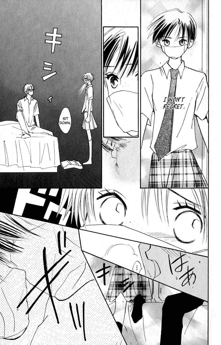 Watashi no... Megane-kun Chapter 16 page 19 - Chapter 16