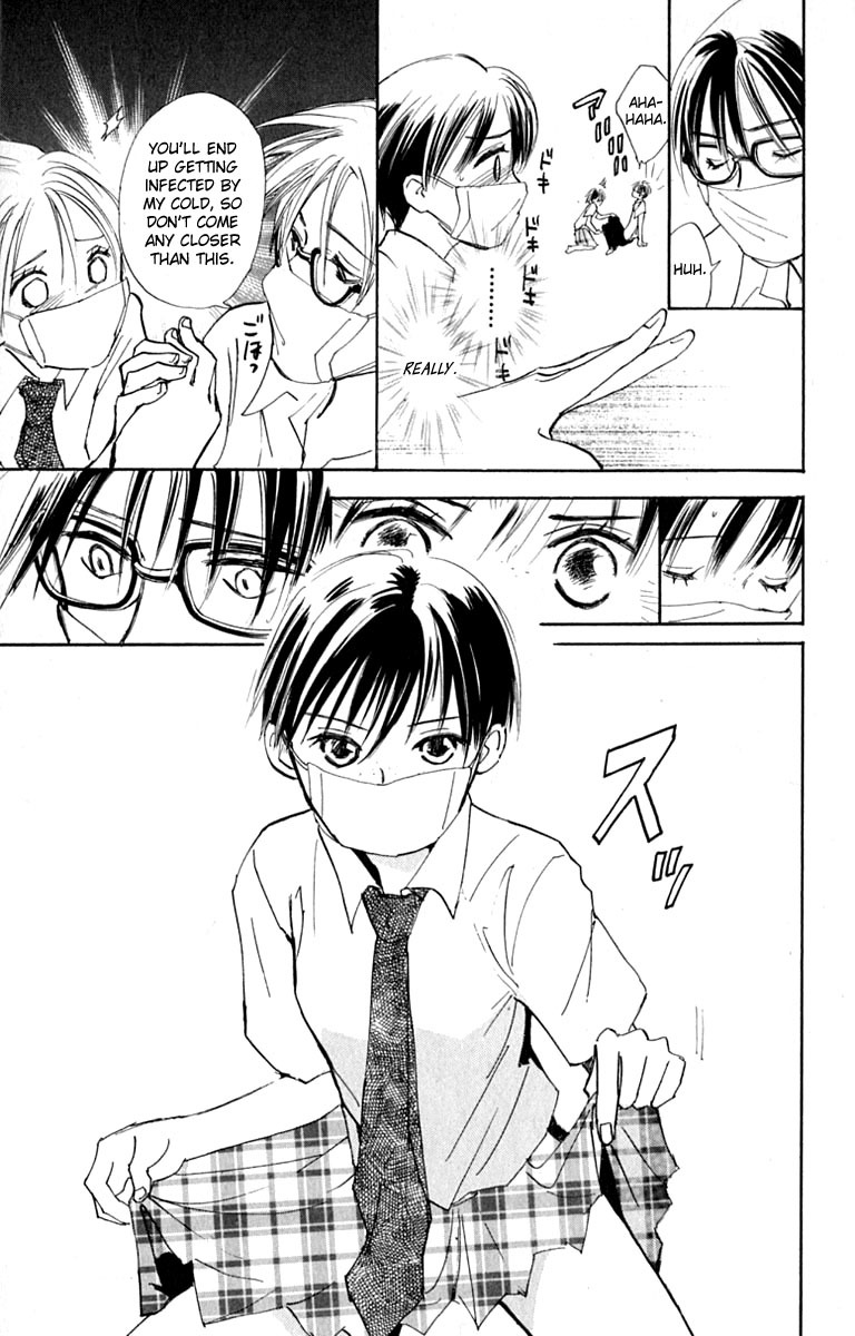 Watashi no... Megane-kun Chapter 16 page 21 - Chapter 16