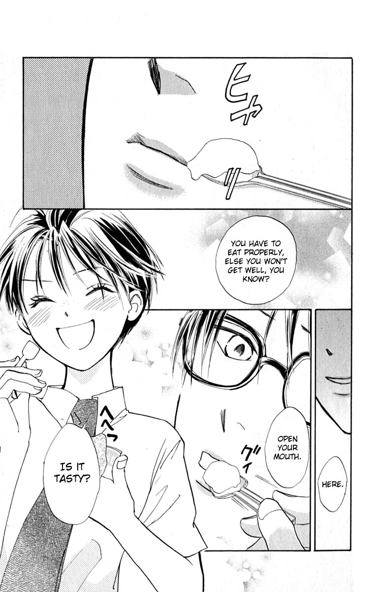 Watashi no... Megane-kun Chapter 16 page 27 - Chapter 16