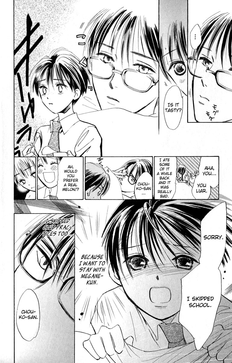 Watashi no... Megane-kun Chapter 16 page 28 - Chapter 16