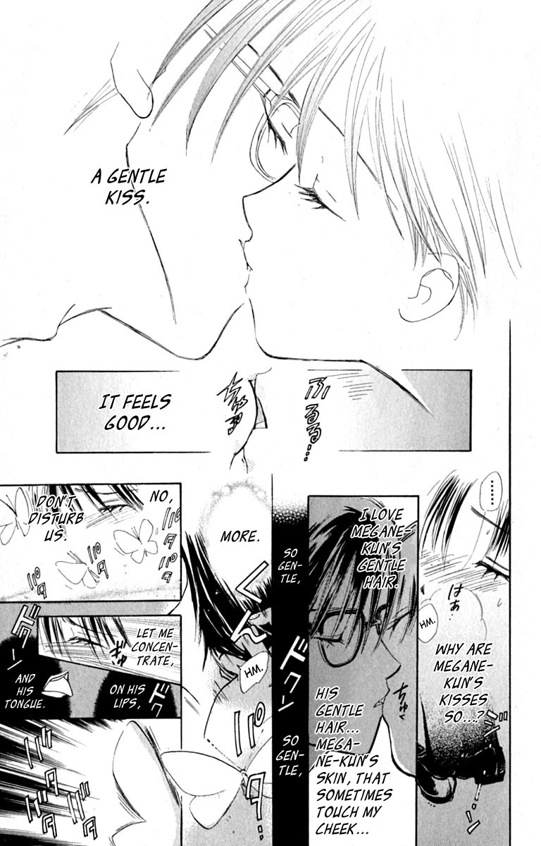 Watashi no... Megane-kun Chapter 16 page 3 - Chapter 16