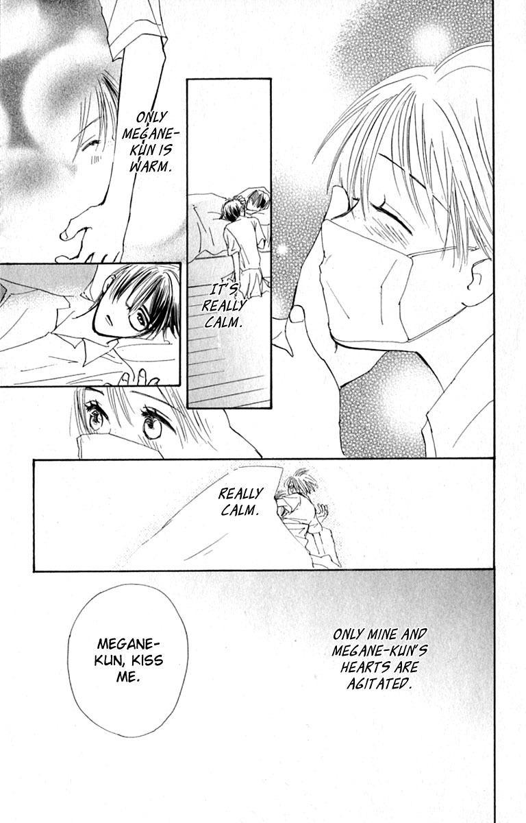 Watashi no... Megane-kun Chapter 16 page 31 - Chapter 16