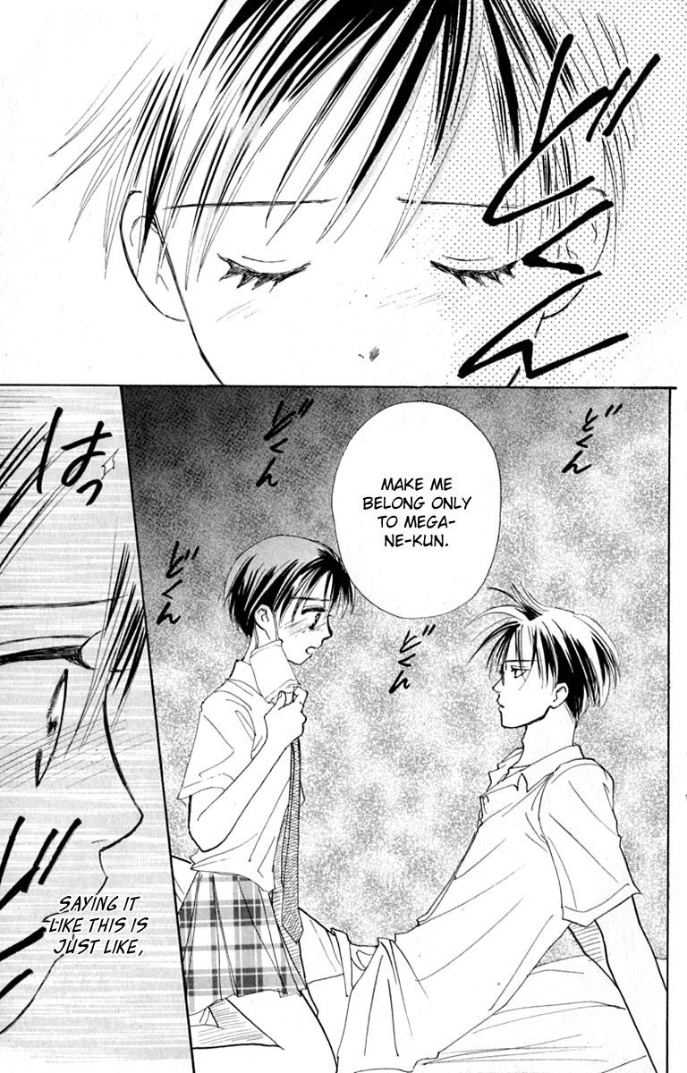 Watashi no... Megane-kun Chapter 16 page 33 - Chapter 16