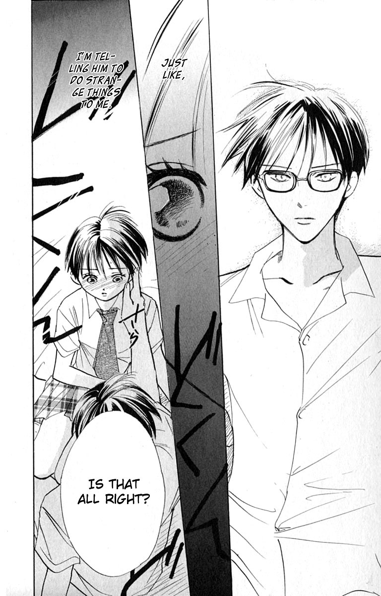 Watashi no... Megane-kun Chapter 16 page 34 - Chapter 16
