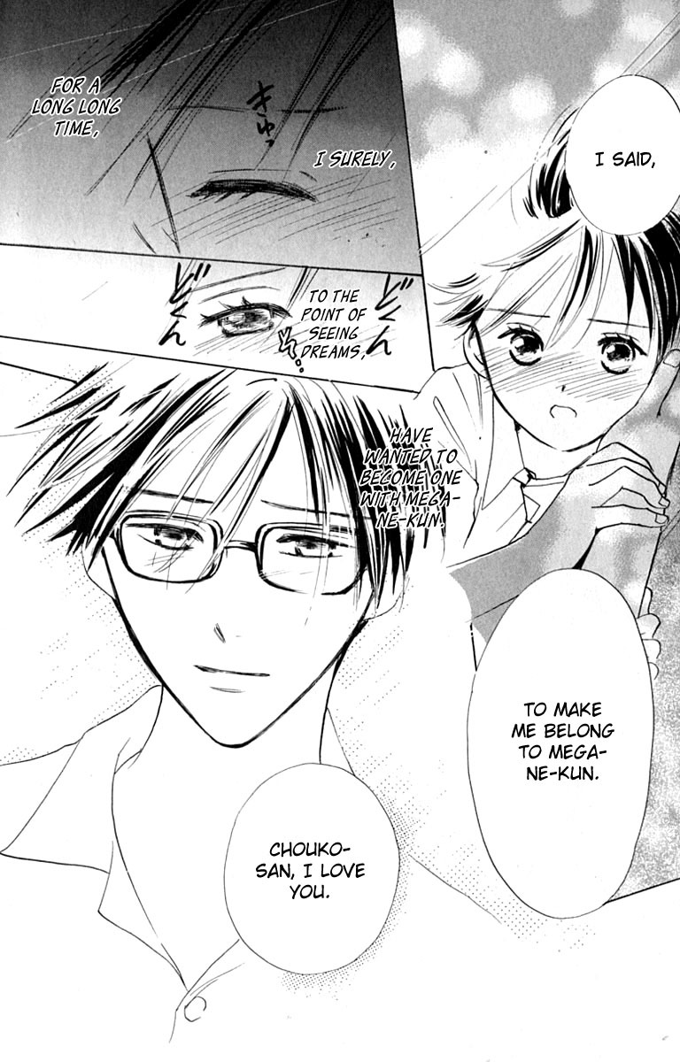 Watashi no... Megane-kun Chapter 16 page 36 - Chapter 16