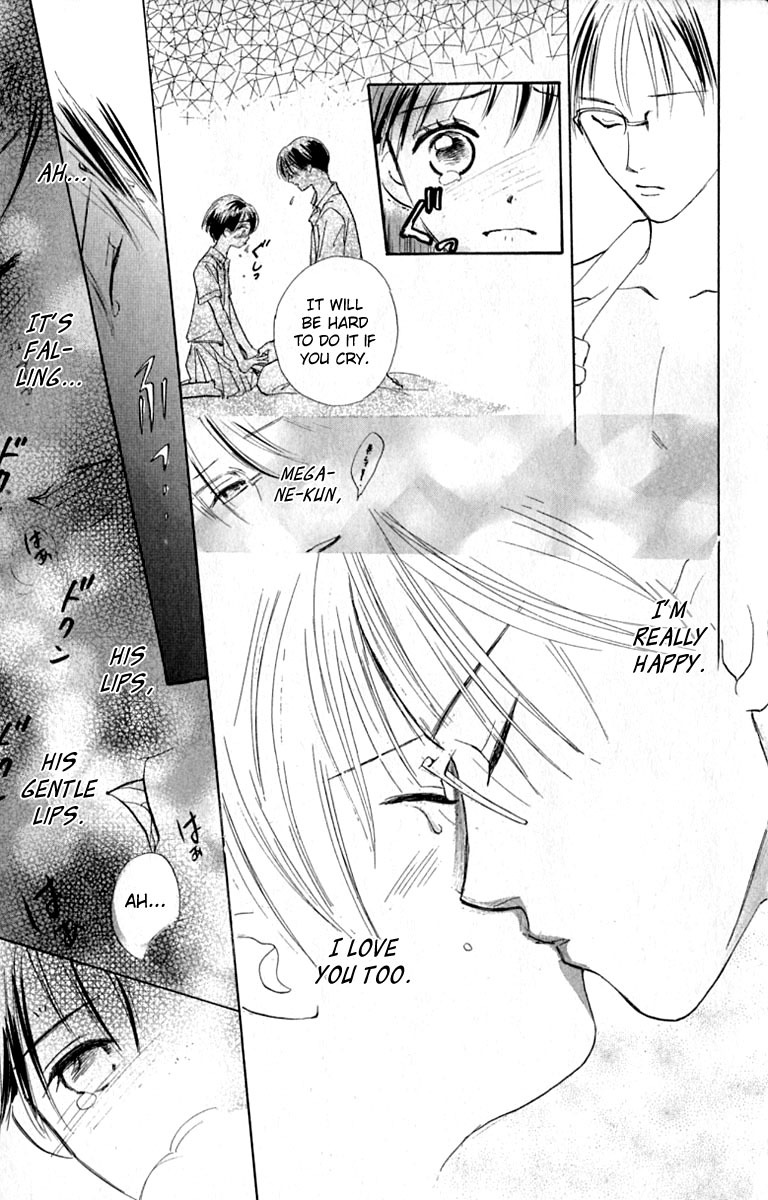 Watashi no... Megane-kun Chapter 16 page 37 - Chapter 16